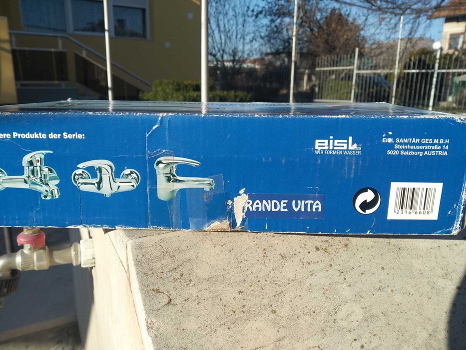 Смесител за мивка нов