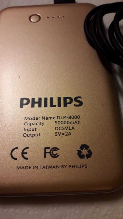 Power Bank Philips 50000mah