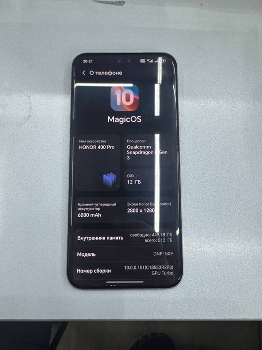 IDEAL Honor 400 pro 12/512 gb!