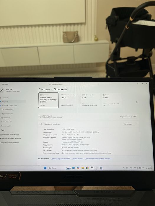 Ноутбук Asus tuf gaiming f15