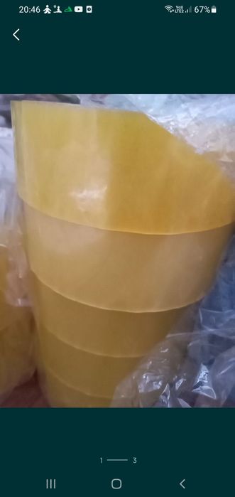 Скотч большие пакеты