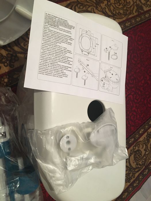 Унитаз қолданыста болмаған)))