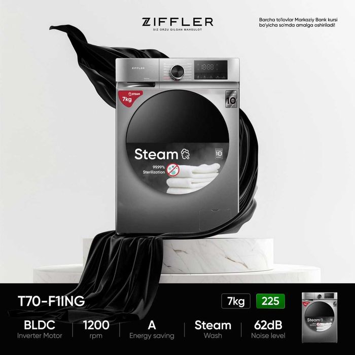 Стиральная машина Ziffler T70-F1ING 7 Кг рассрочка