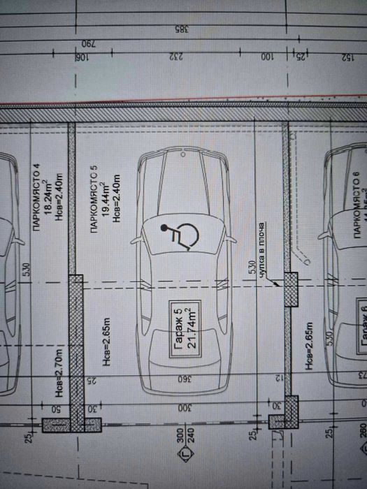 Гараж под наем, Дружба 2,София