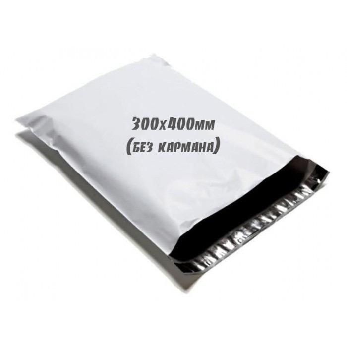 Пакеты для курьерских, почтовых отправлений