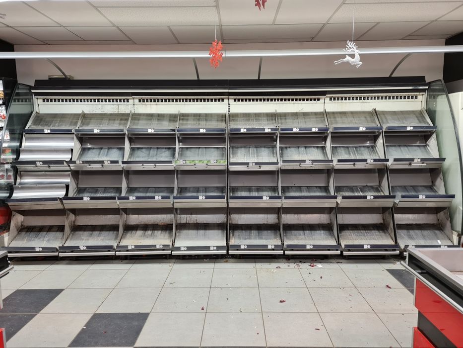 Хладилна витрина за зеленчук