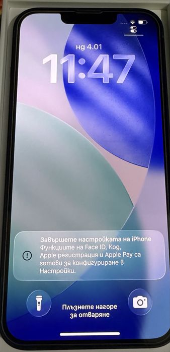 iPhone 13 – 128 GB – батерия 86% – отключен