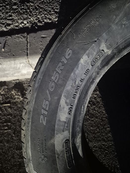 Шины летние 215/65R16