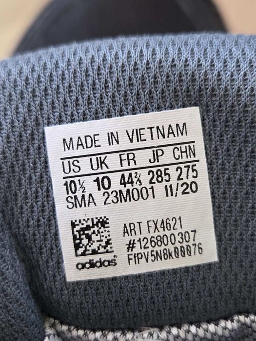 Мъжки маратонки Adidas Terrex