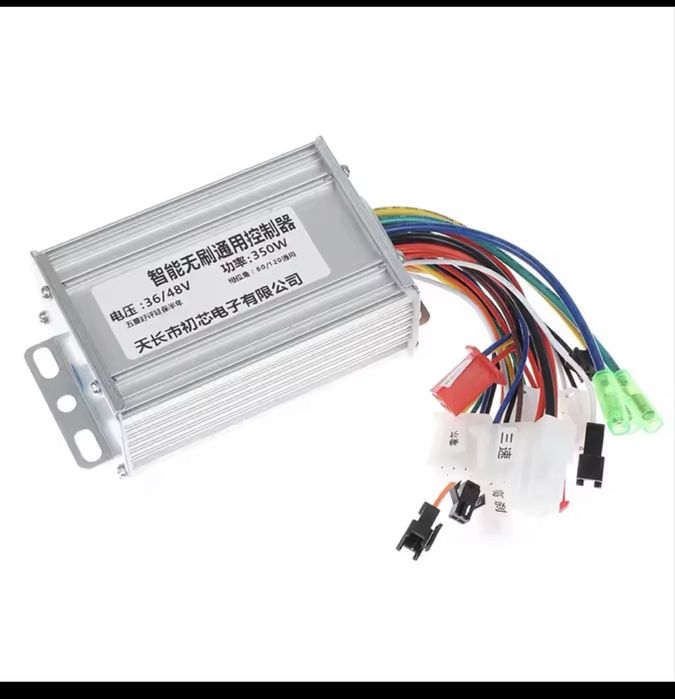 Vand controller universal pentru diferite proiecte