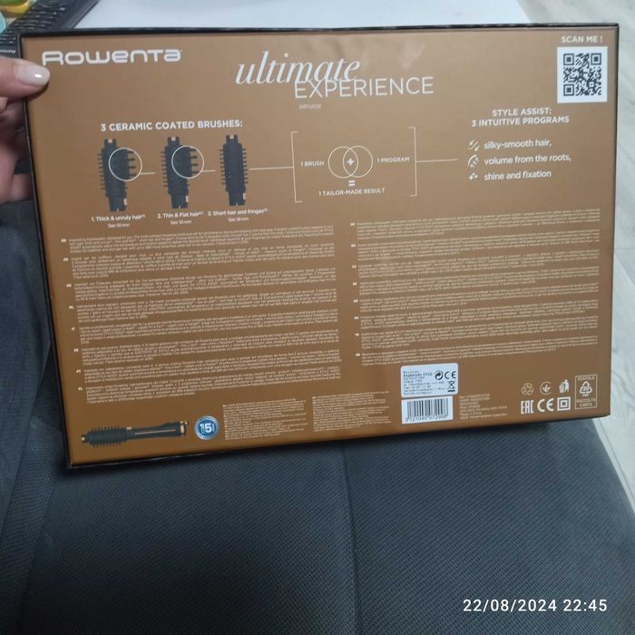 Електрическа четка за Коса  rowenta