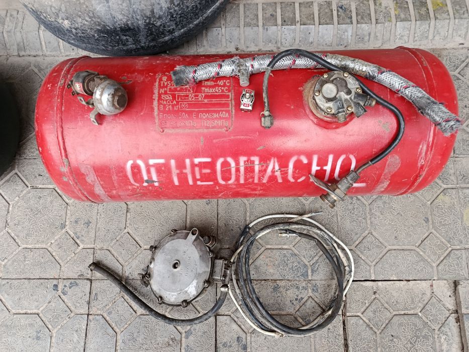 Propan 50 litrlik komplekt