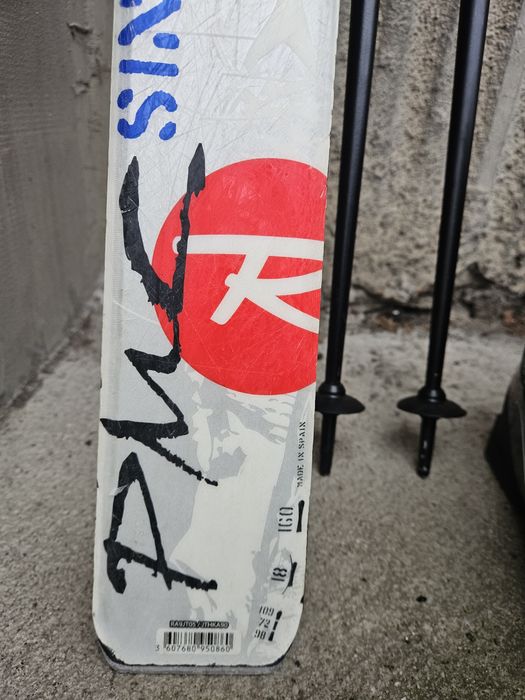 Ски, ски обувки и щеки