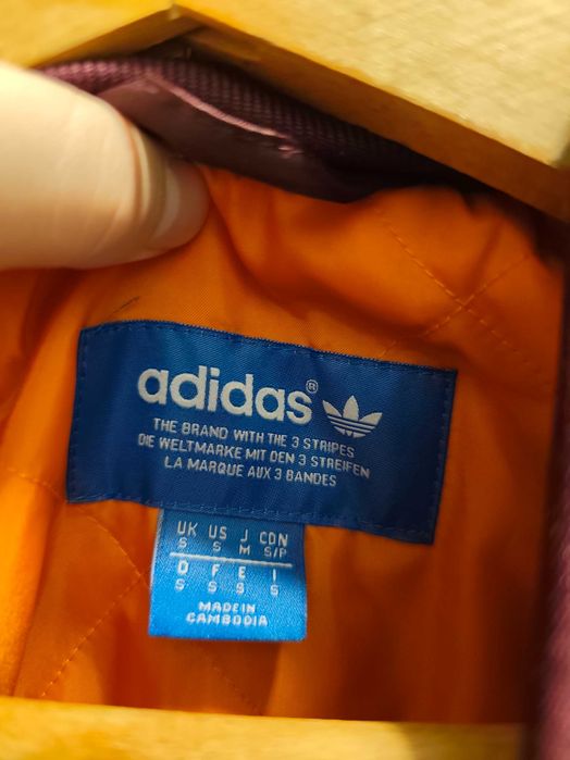 Adidas Bomber размер с като чисто нов