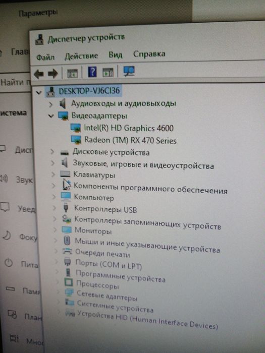 Игровой пк Компьютер новый