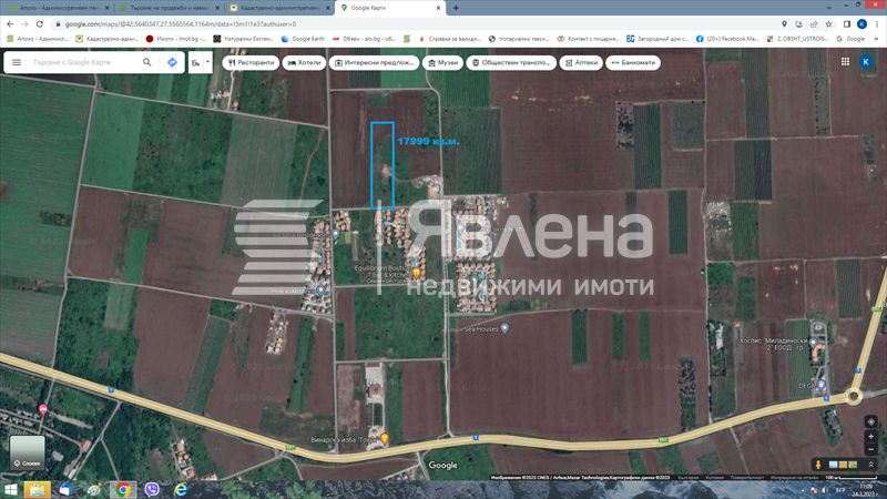 Продава се Парцел в Поморие - 17999 кв.м за 40 €/кв.м - Снимка #1