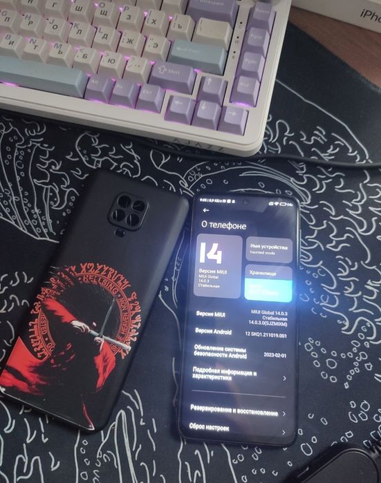 Redmi Note 9 Pro 6/64GB