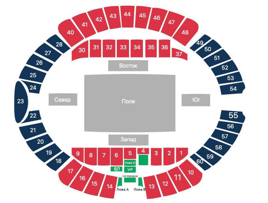 Билеты на матч Кайрат Актобе