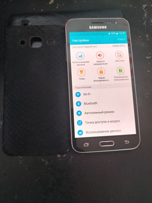 Samsung J 3 holat ideal