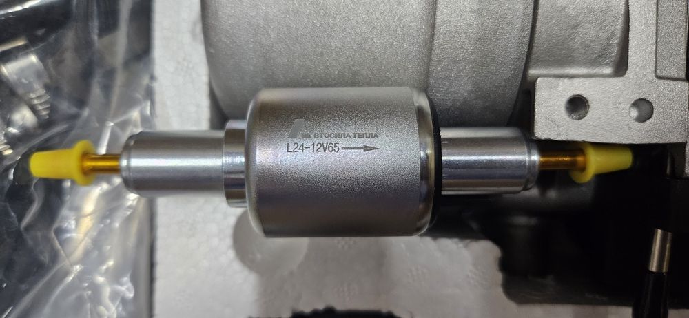 Автономка 12вольт