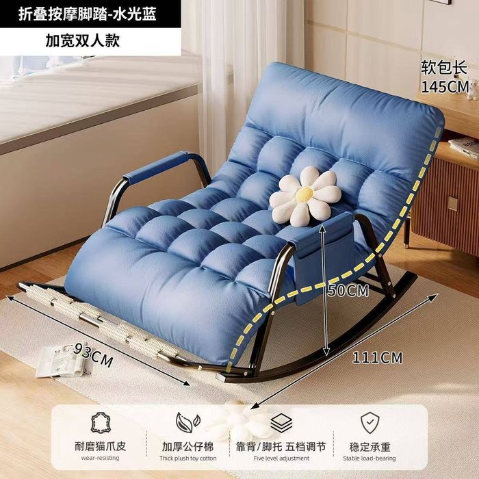 Креслo-качалка для дома