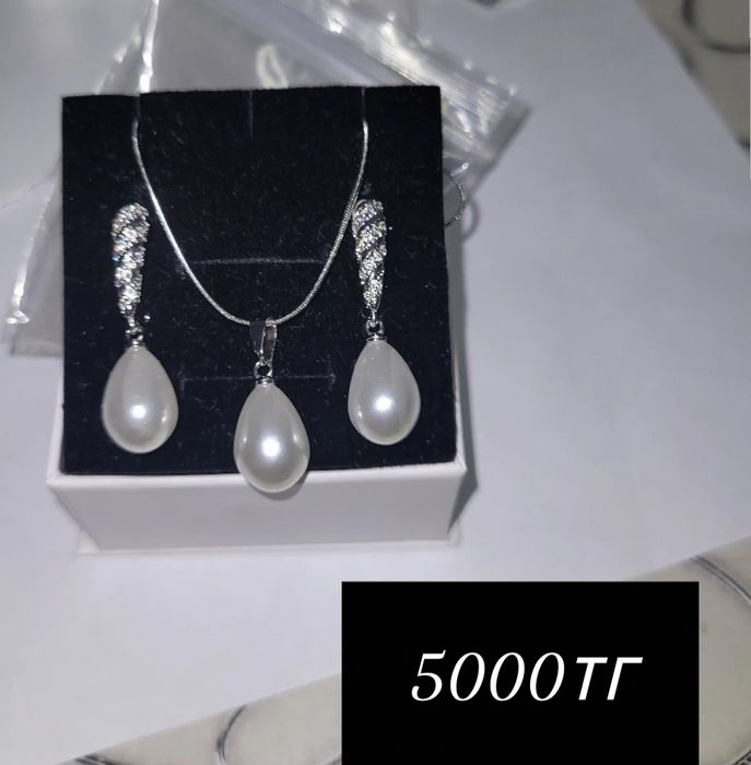 Украшения ручной работы