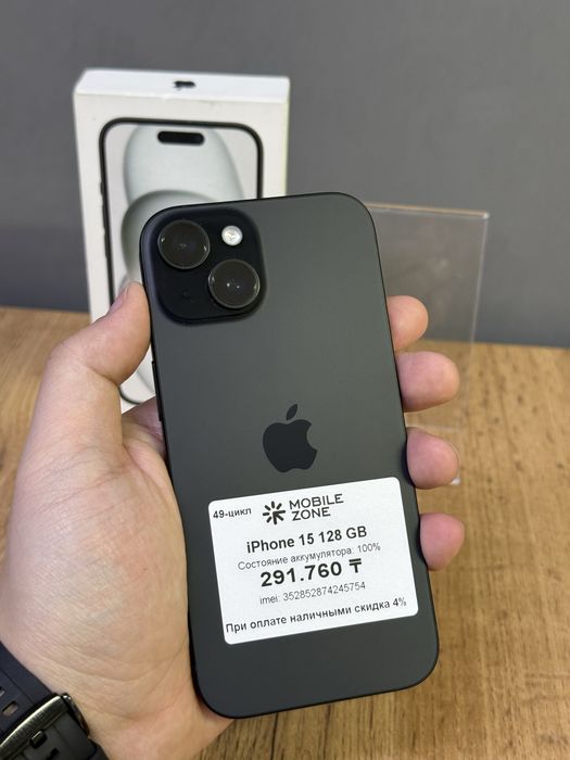 Iphone 15 128 GB 100% Цикл 49 | Mobile Zone