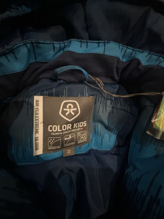 Ски гащеризон