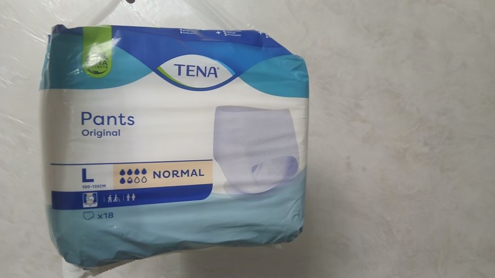 Продам подгузники-трусы для взрослых