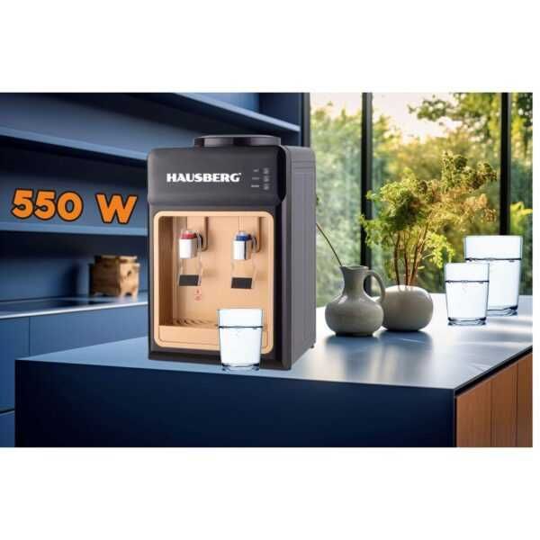 Диспенсер за вода Hausberg HB-6026NG, мощност на отопление 550 W