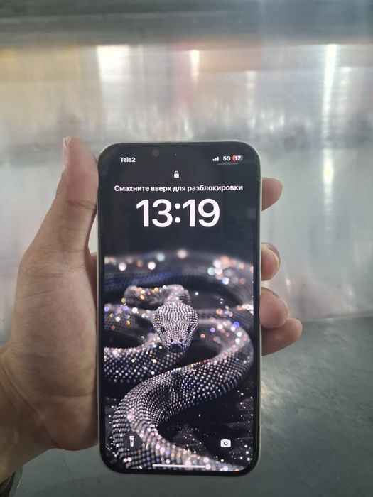 Срочно продам Iphone 14 128гб