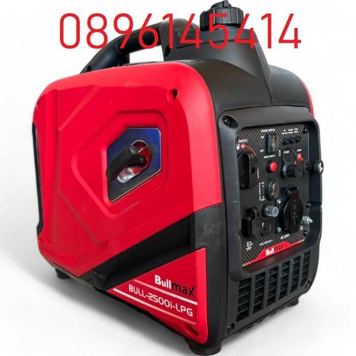 Инверторен Хибриден Генератор за ток Bullmax 2500I - монофазен, 2.2kW
