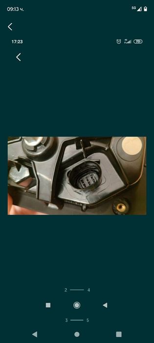 Вътрешен десен стоп Ауди А6 4Г Audi A6 4G