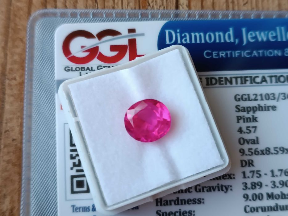 Сапфир - 4.57 КАРАТА + Сертификат