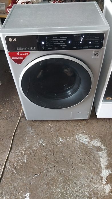 Стиральная машинка