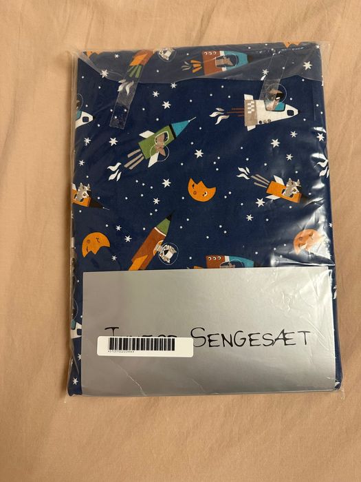 Детско спално бельо