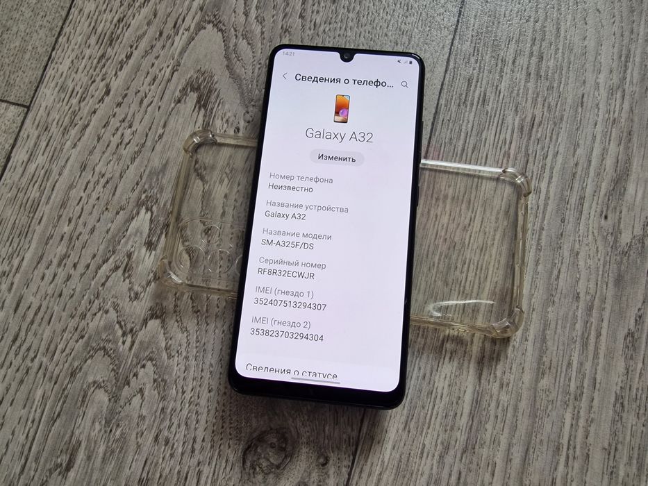 Продам телефон Samsung Galaxy A32 4/64GB!