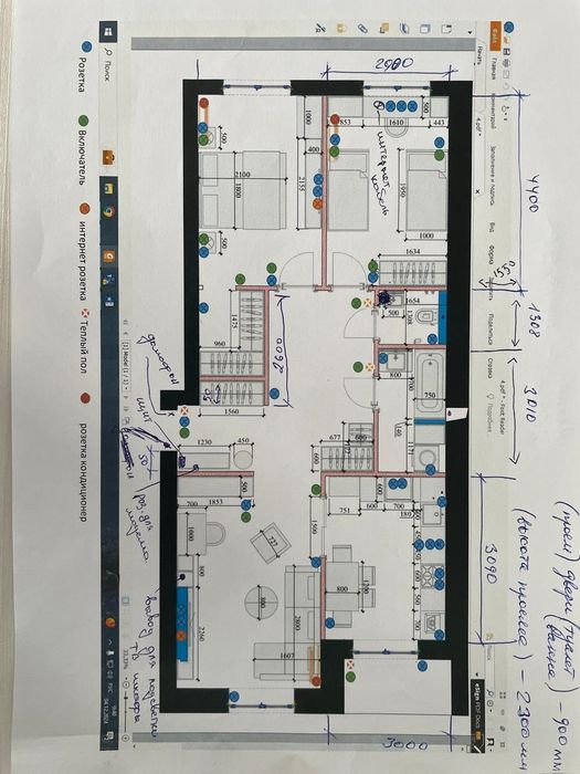 Услуги электрика сантехника