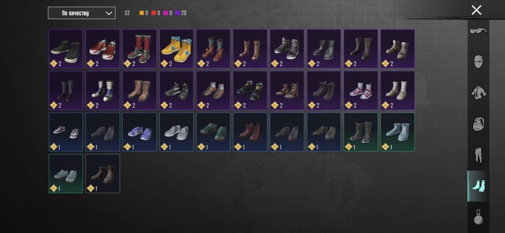 Аккаунт Pubg mobile