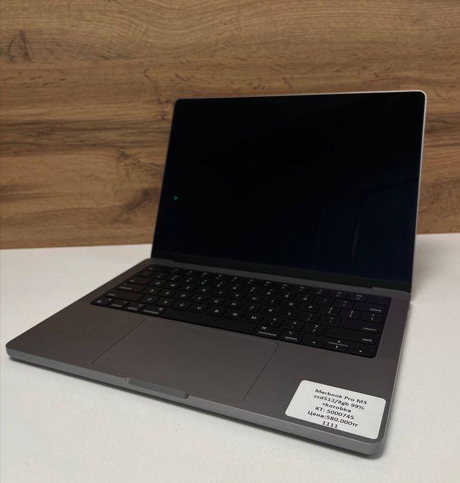 MacBook Air M3/BariBarShop/Рассрочка