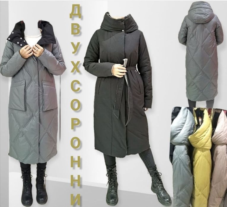 Продам двухсторонний пуховик зима