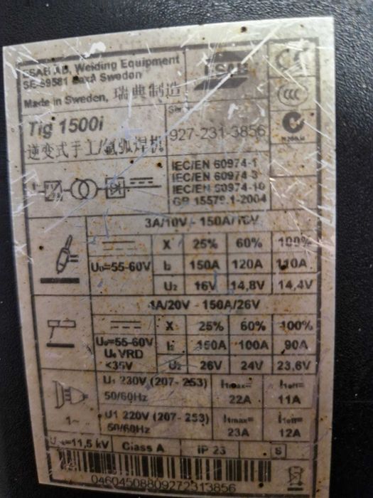 Aparat de sudură ESAB Caddy Tig 1500i cu panou de control TA33 destinat sudurii TIG (WIG) și MMA (cu electrod învelit)