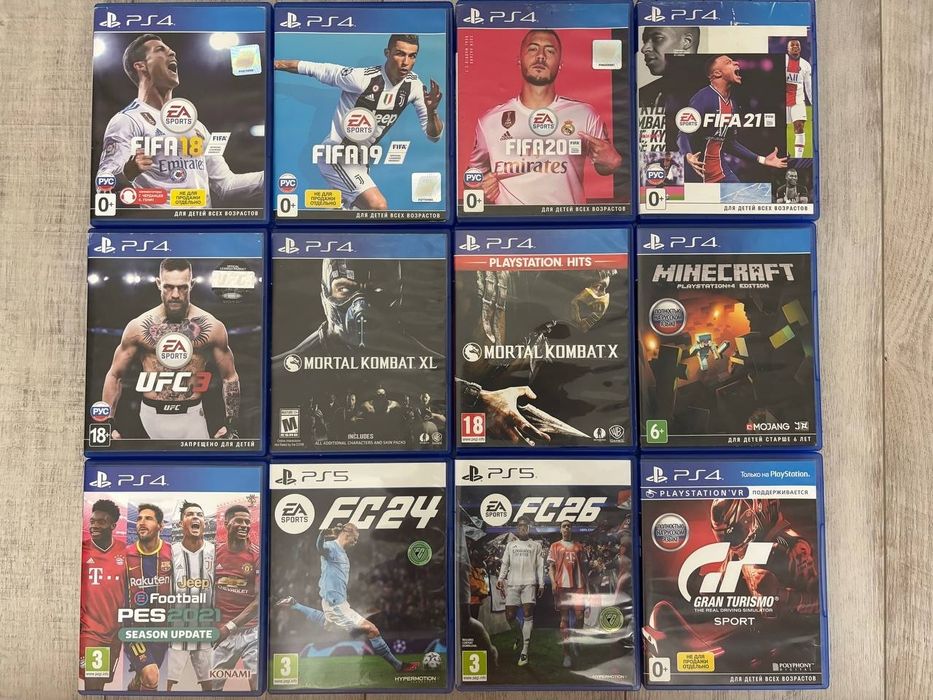 Продам диски ПС4/ ПС5, PS4/ PS5