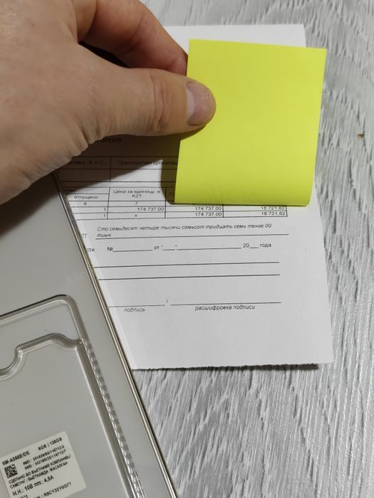 Samsung A56 128 gb Ram 8 5G EAC