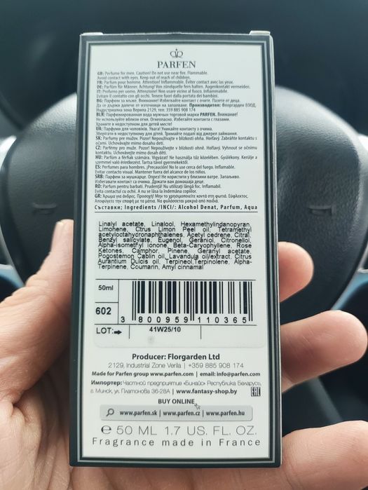 Парфюм Parfen 50 ml Aqua di Gio