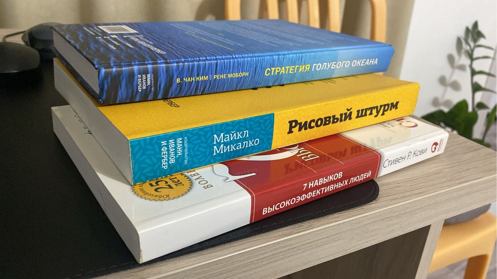Продам книг по доступной цене.
