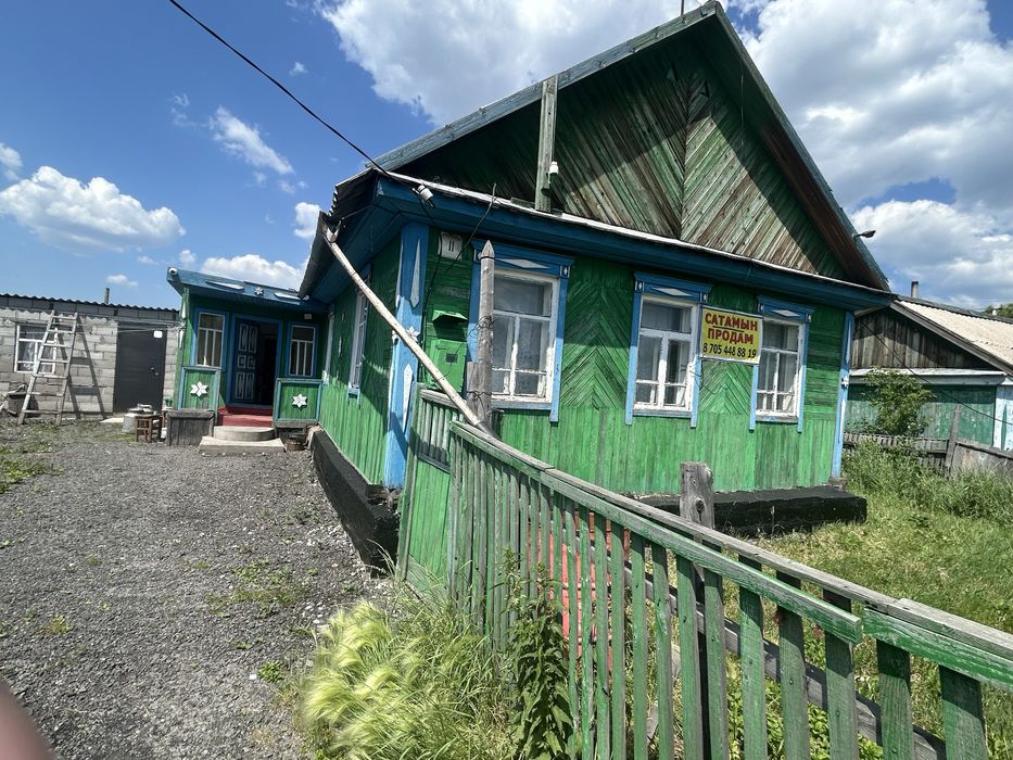 Продам 3 комнатный дом