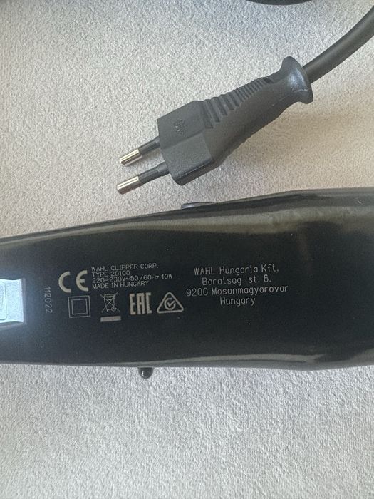 Продам машинку для стрижки