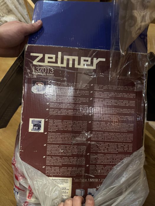 Кофемашина Zelmer
