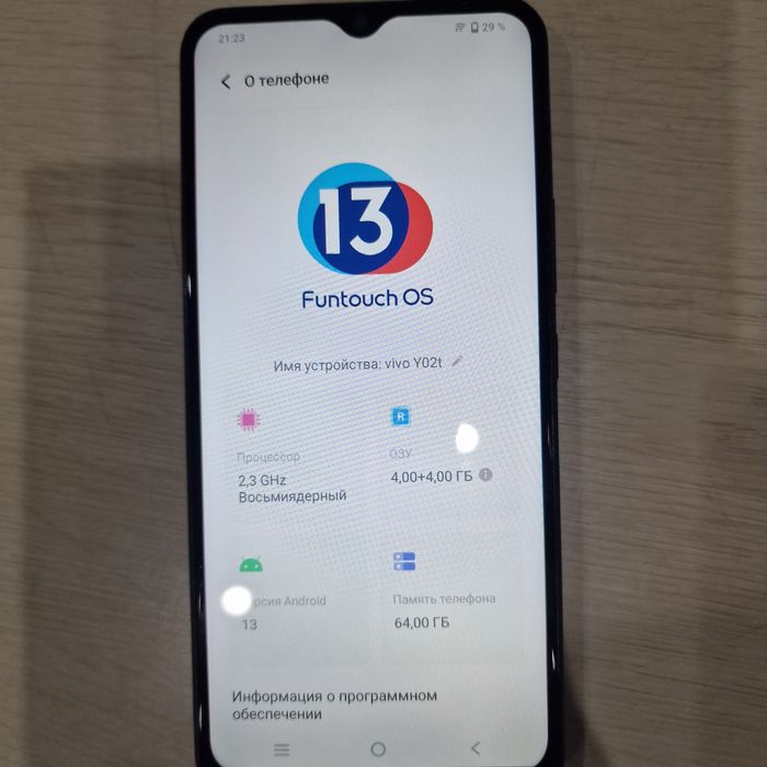 Продам телефон Vivo Y02t.